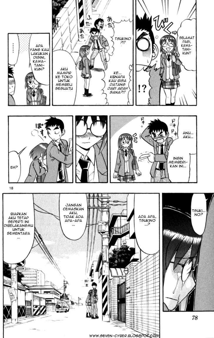 Ai Kora Chapter 114 Image 18