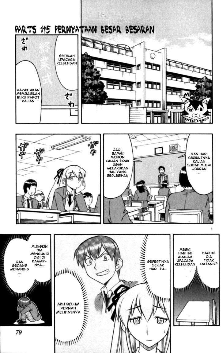 Ai Kora Chapter 115 Image 0