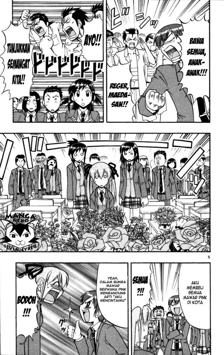 Ai Kora Chapter 115 Image 5