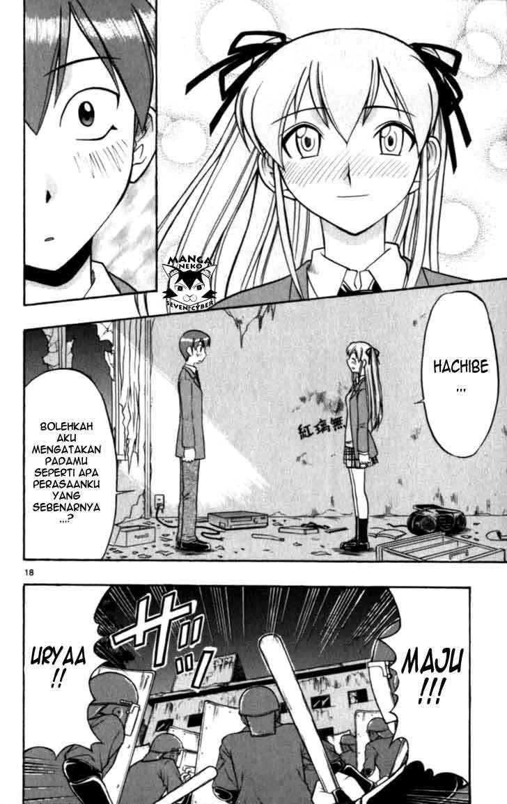 Ai Kora Chapter 116 Image 19