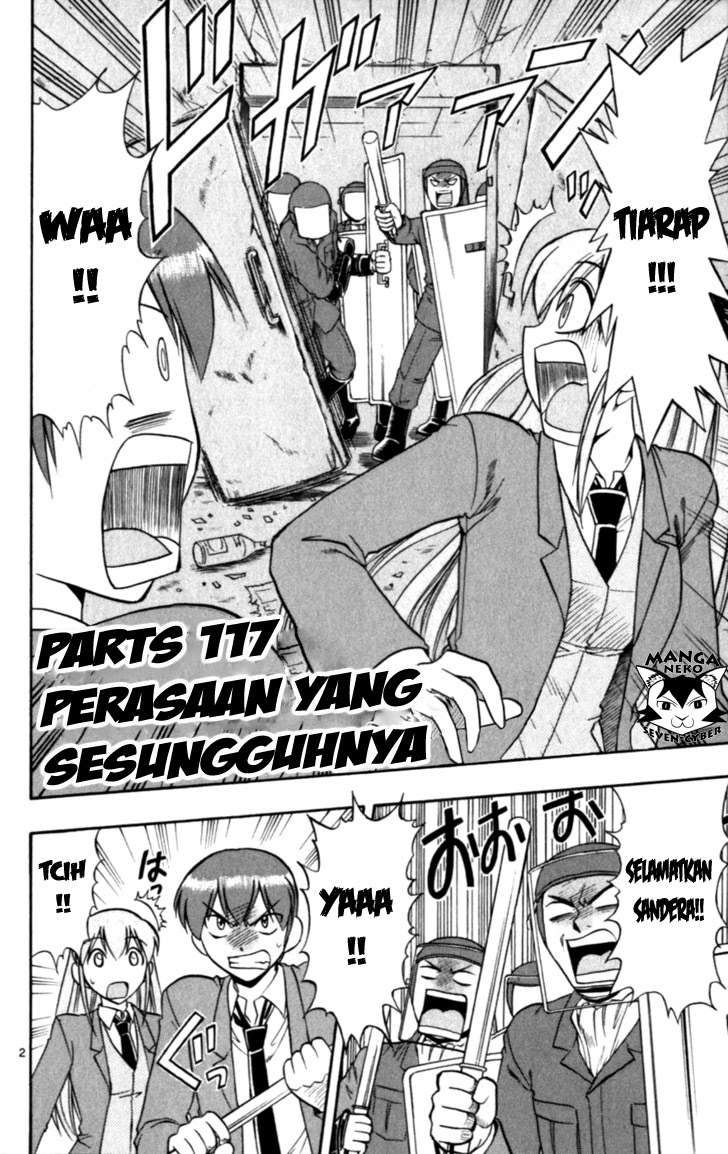 Ai Kora Chapter 117 Image 2