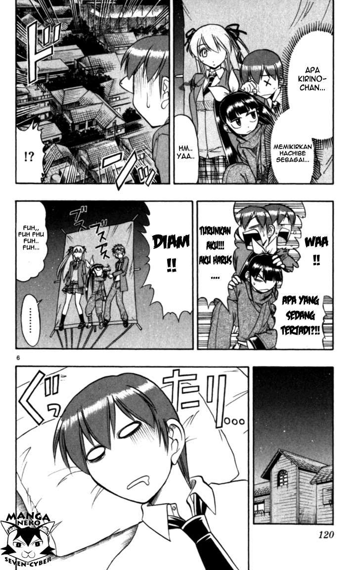 Ai Kora Chapter 117 Image 6