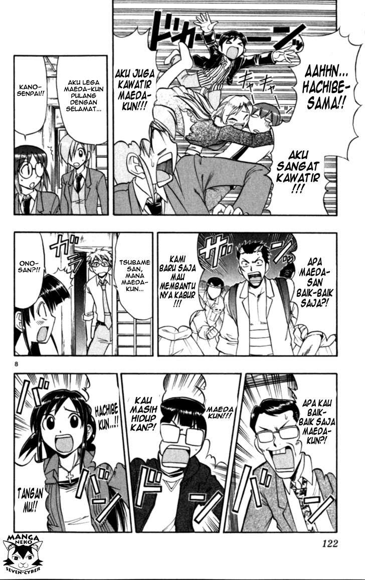 Ai Kora Chapter 117 Image 8