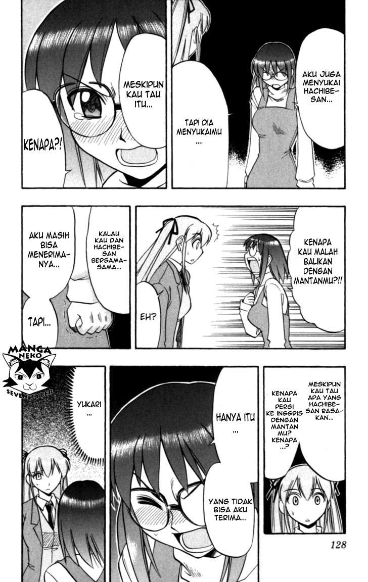 Ai Kora Chapter 117 Image 14