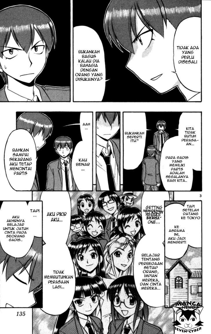 Ai Kora Chapter 118 Image 3