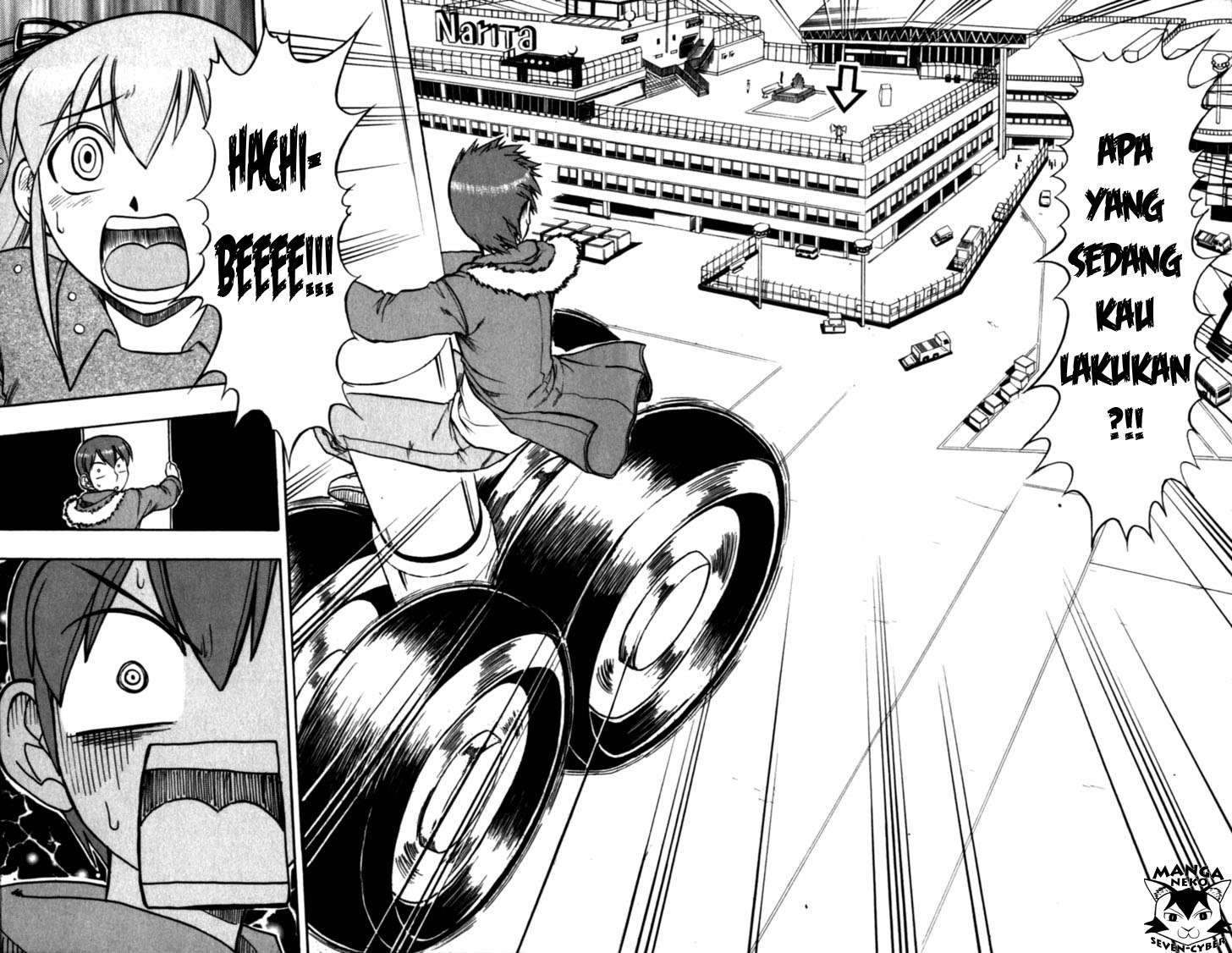 Ai Kora Chapter 118 Image 16