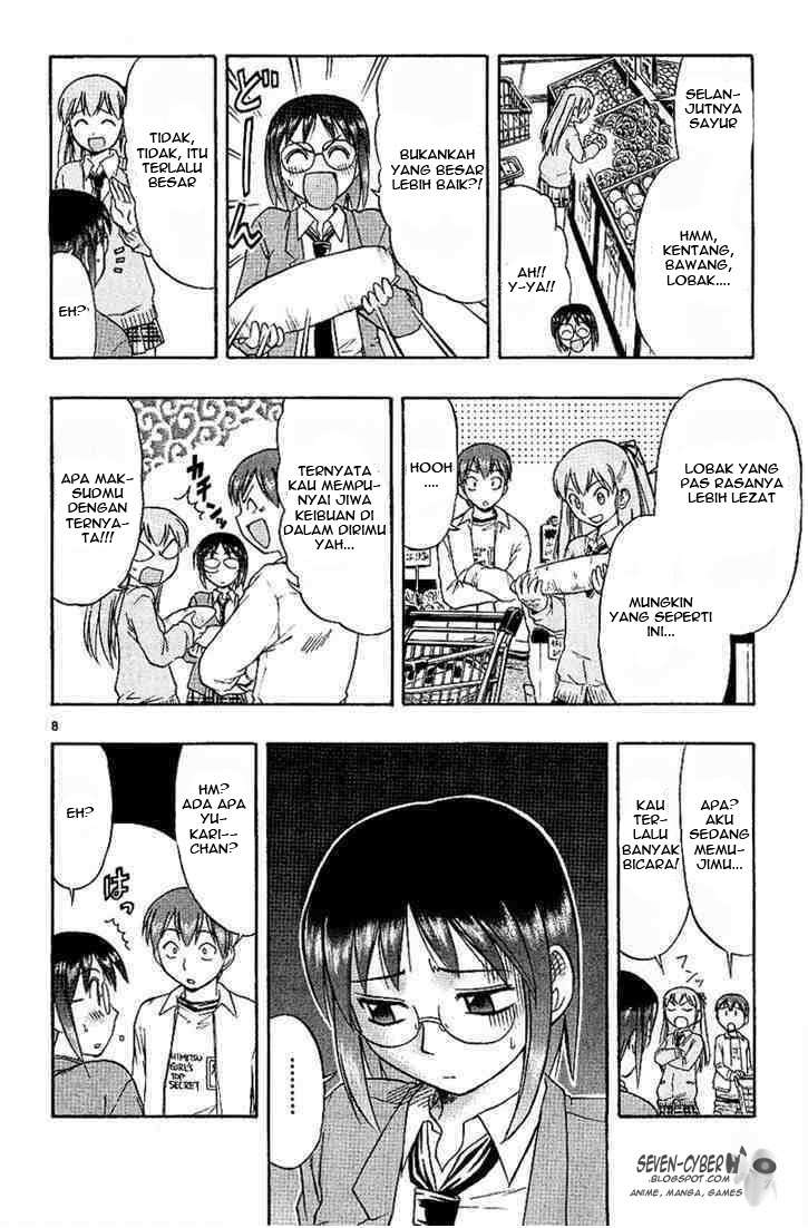 Ai Kora Chapter 12 Image 8