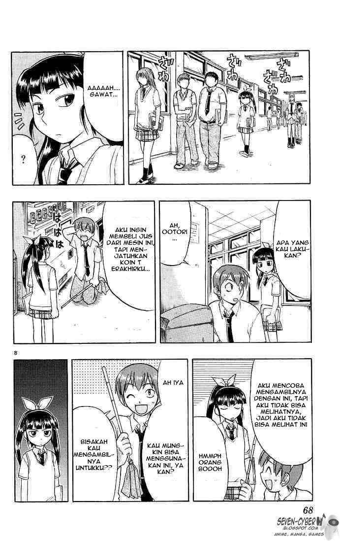 Ai Kora Chapter 13 Image 8