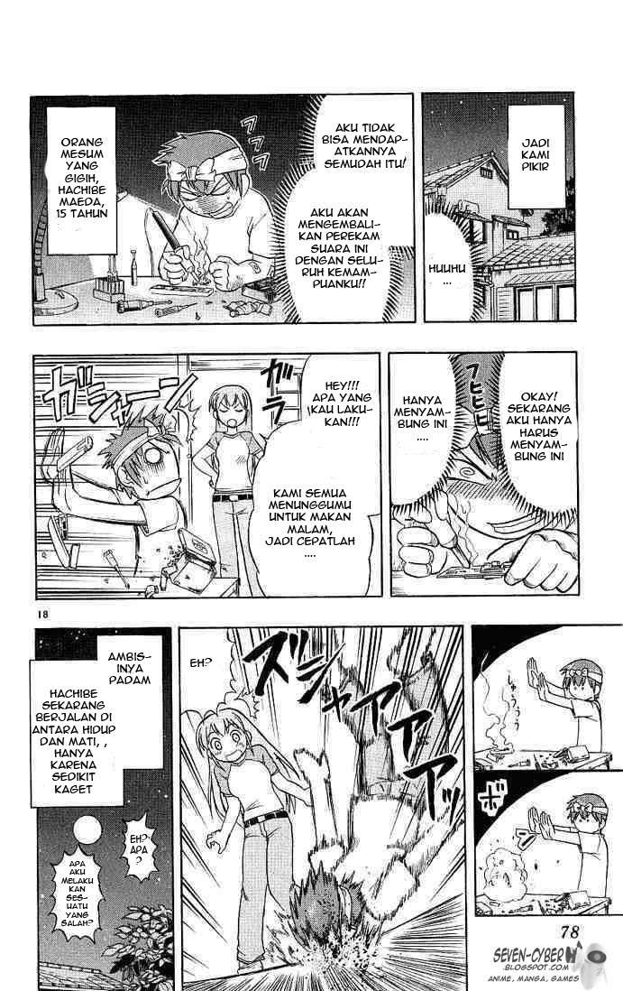 Ai Kora Chapter 13 Image 17