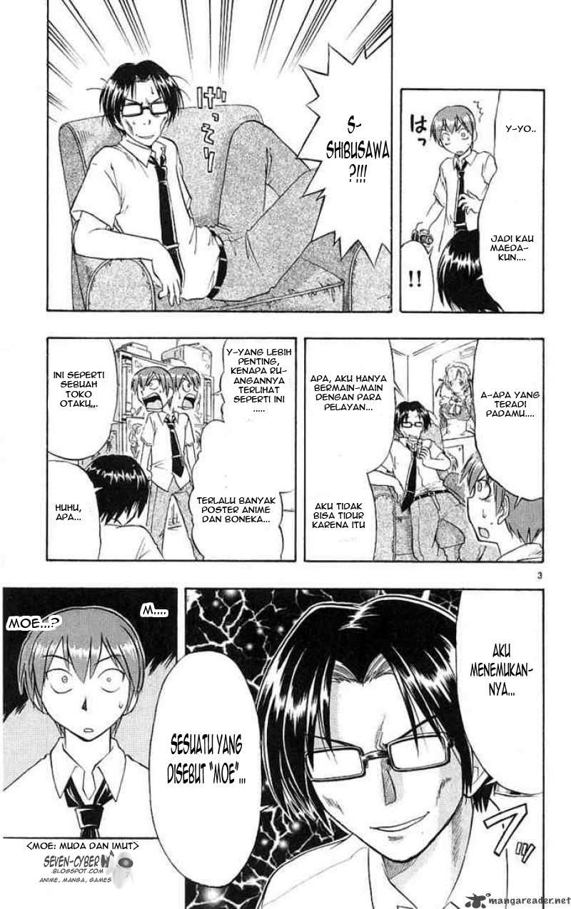 Ai Kora Chapter 15 Image 3