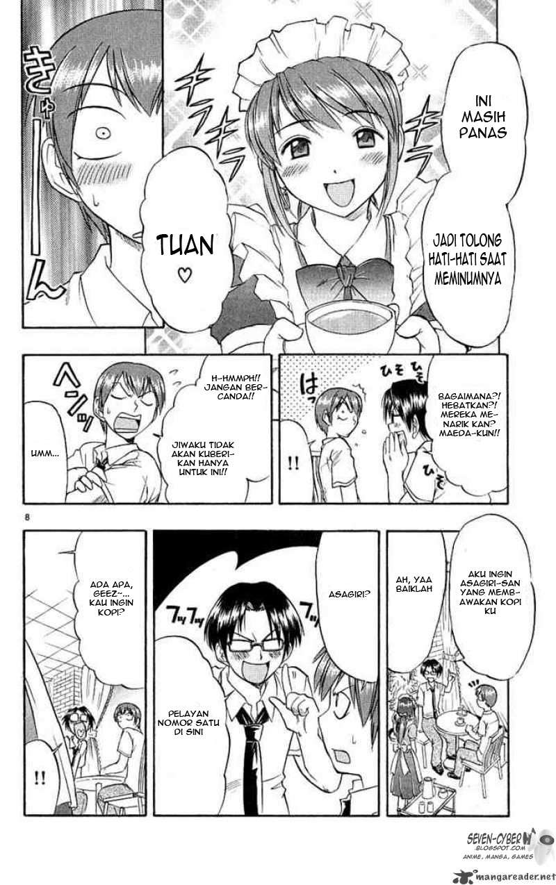 Ai Kora Chapter 15 Image 8