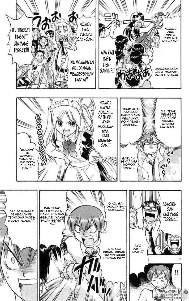 Ai Kora Chapter 15 Image 11