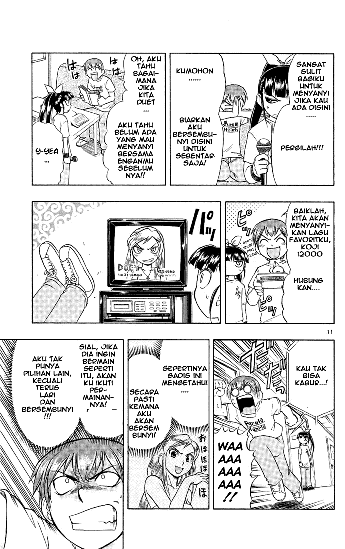 Ai Kora Chapter 17 Image 10