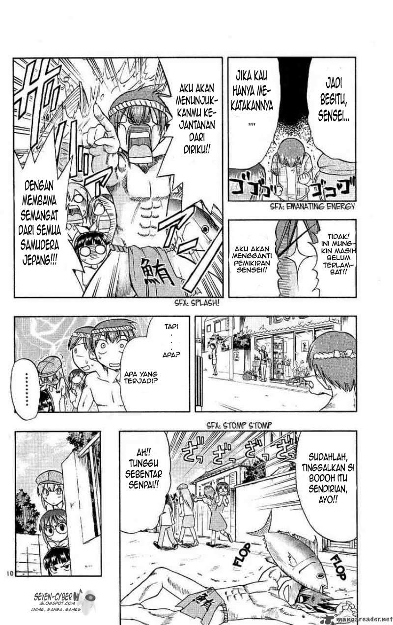 Ai Kora Chapter 18 Image 10