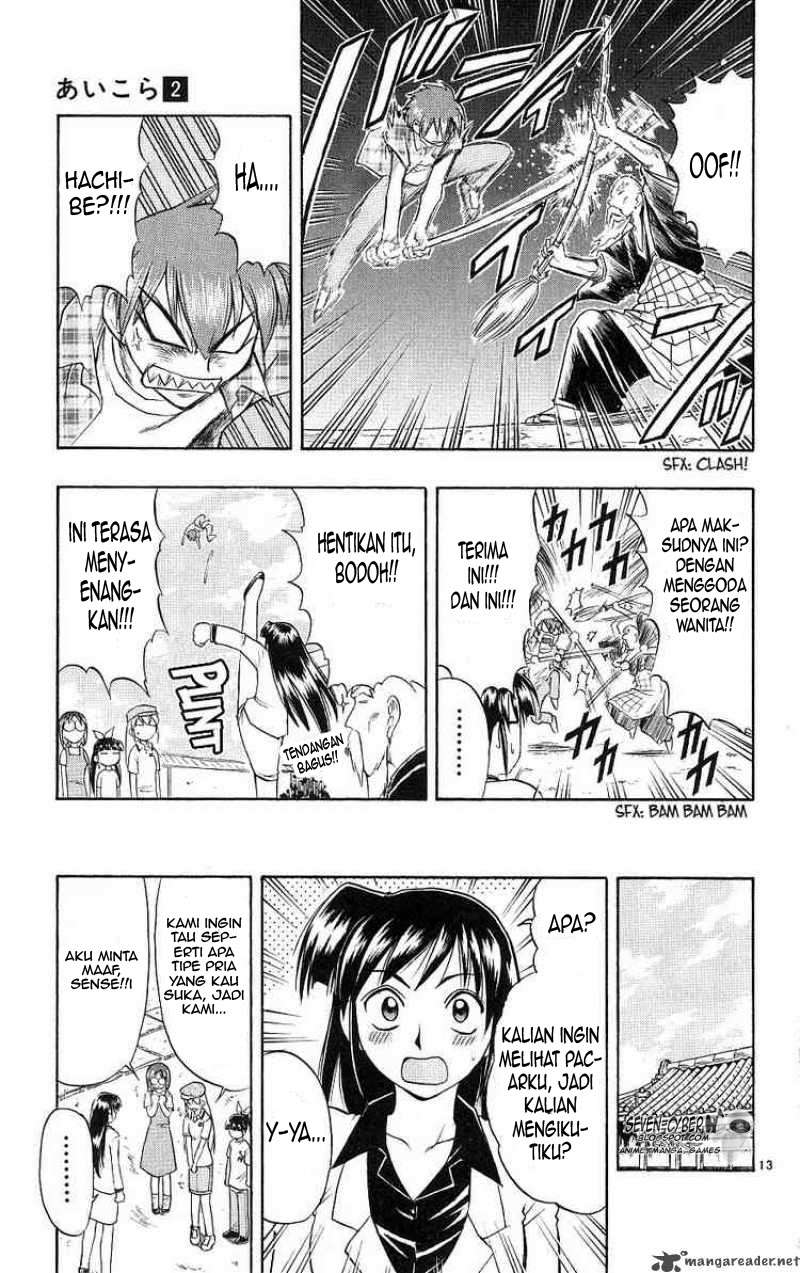 Ai Kora Chapter 18 Image 13