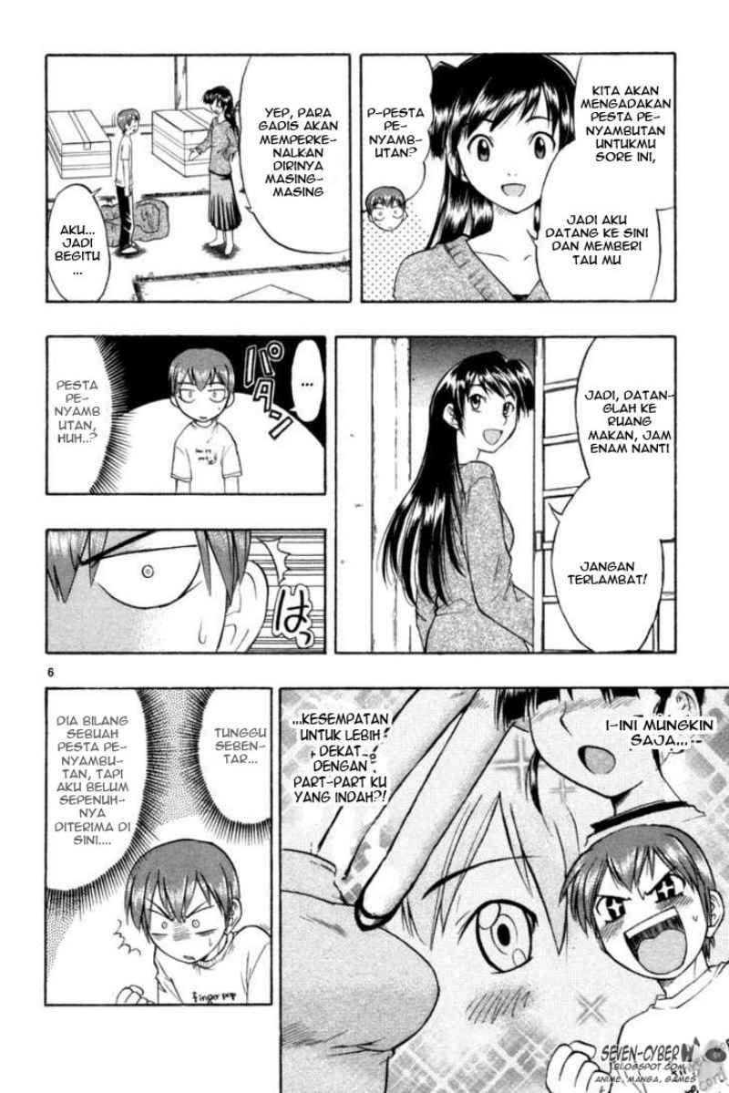 Ai Kora Chapter 2 Image 6