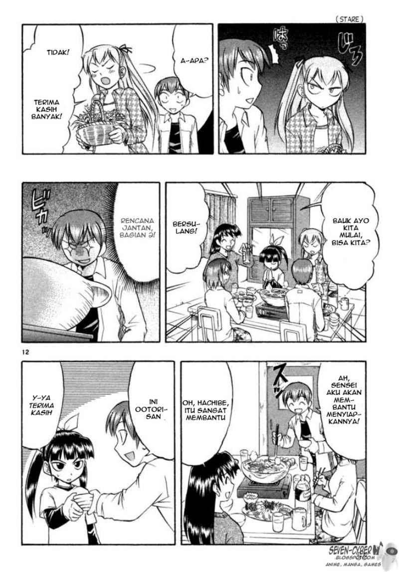 Ai Kora Chapter 2 Image 12