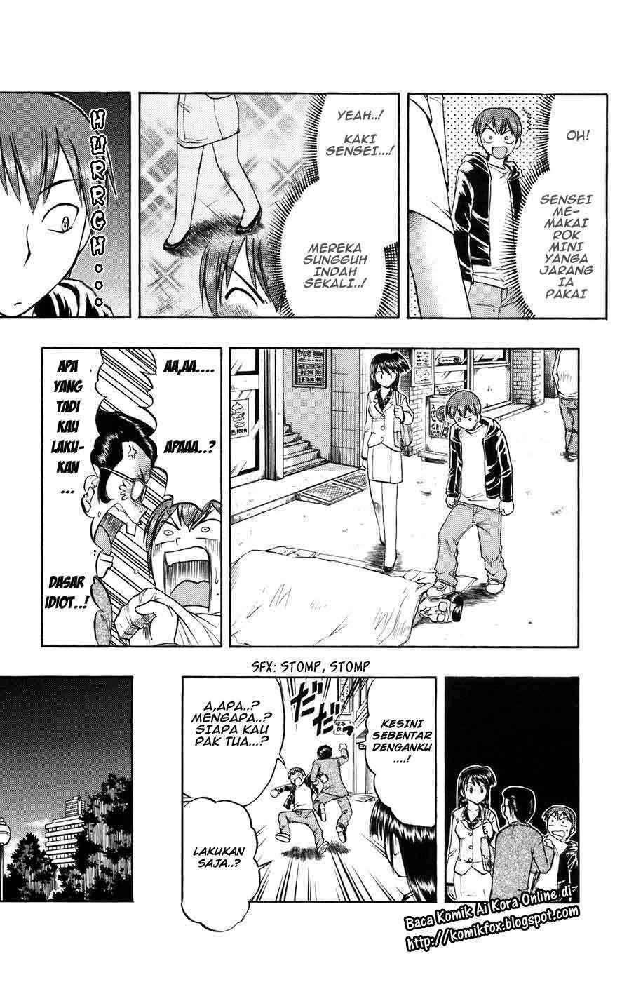 Ai Kora Chapter 20 Image 3