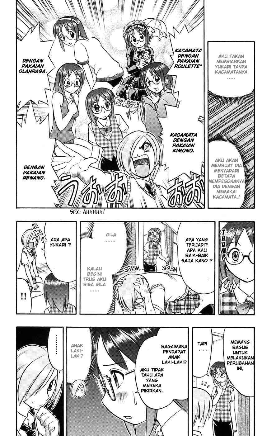 Ai Kora Chapter 21 Image 9