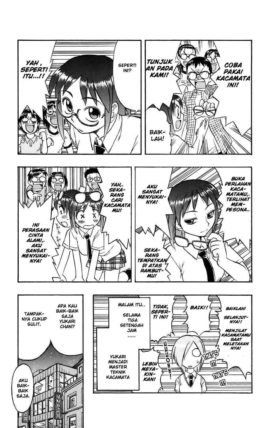 Ai Kora Chapter 21 Image 13