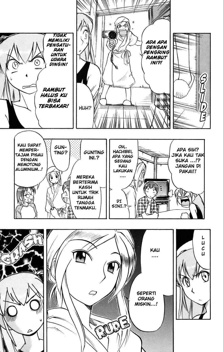 Ai Kora Chapter 22 Image 2