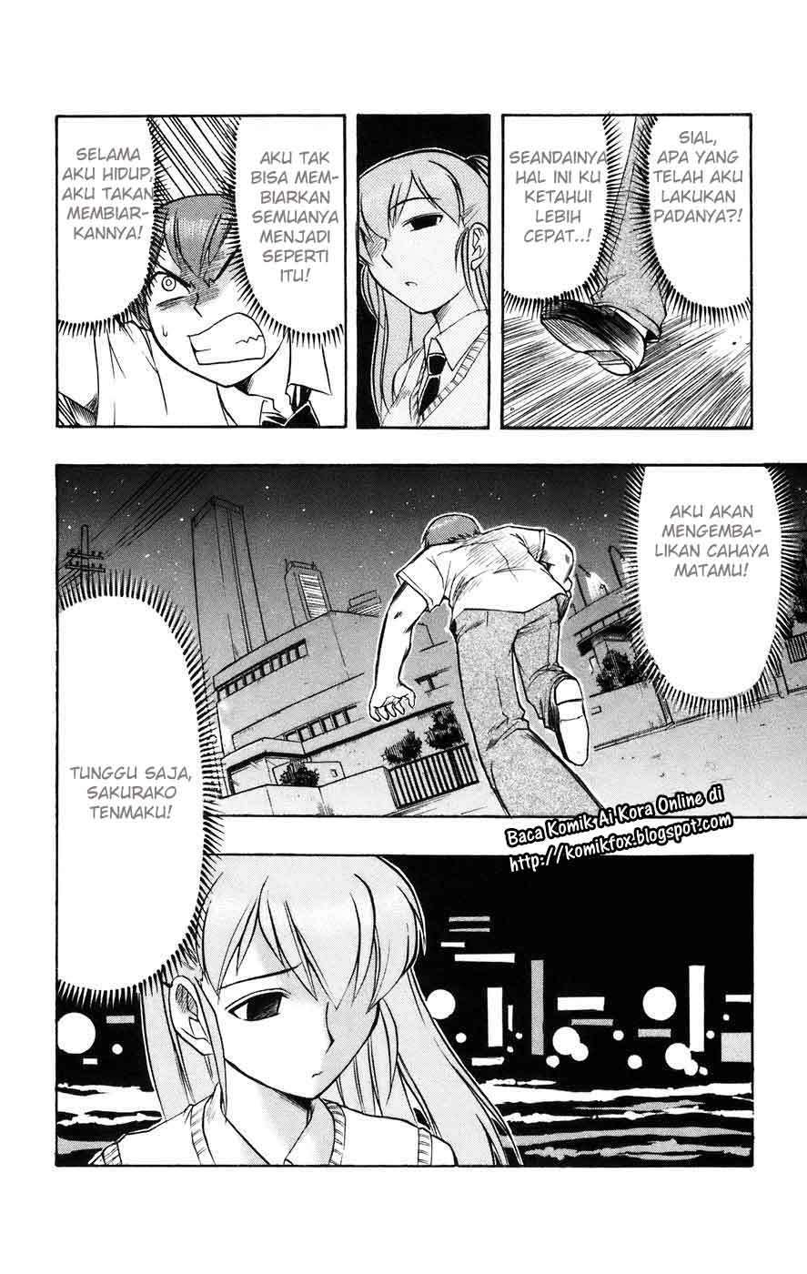 Ai Kora Chapter 22 Image 13