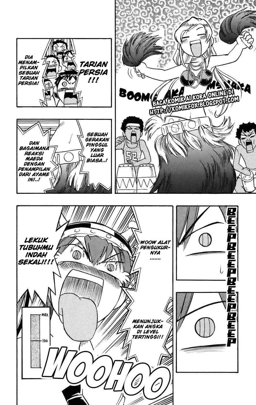 Ai Kora Chapter 24 Image 7