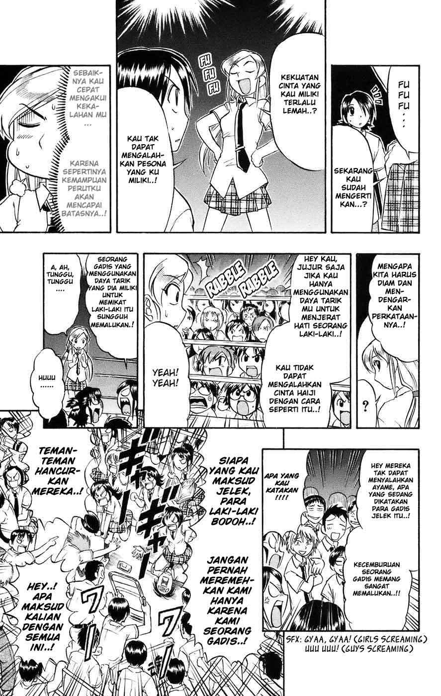 Ai Kora Chapter 24 Image 9