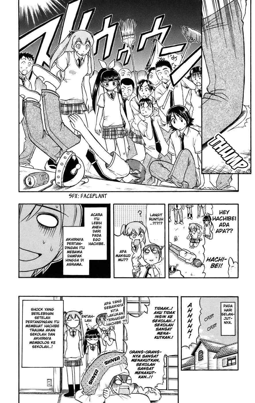 Ai Kora Chapter 24 Image 14