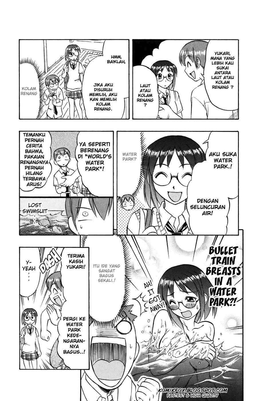 Ai Kora Chapter 26 Image 5