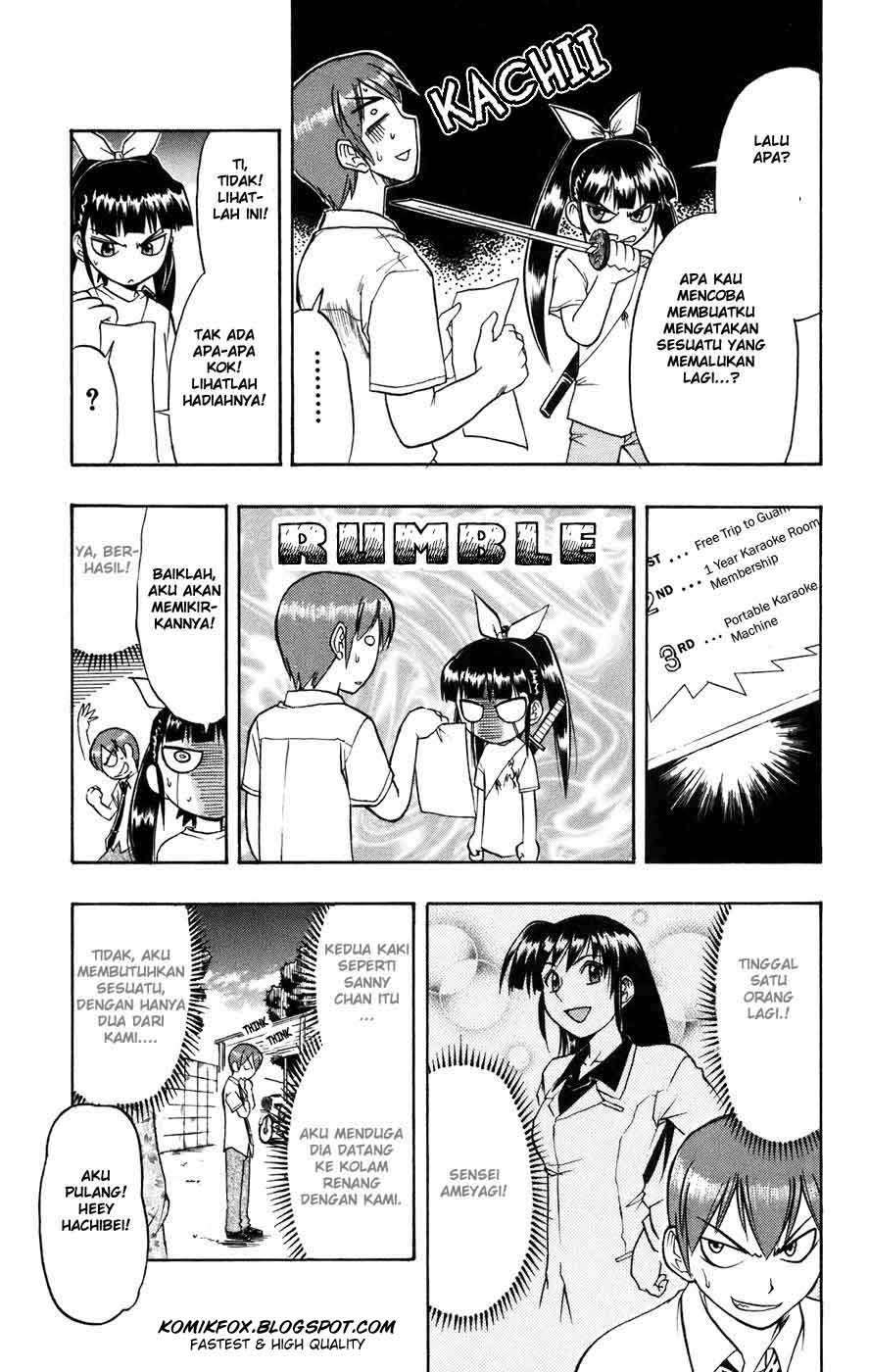 Ai Kora Chapter 26 Image 9