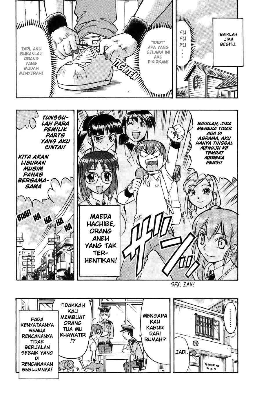 Ai Kora Chapter 26 Image 16