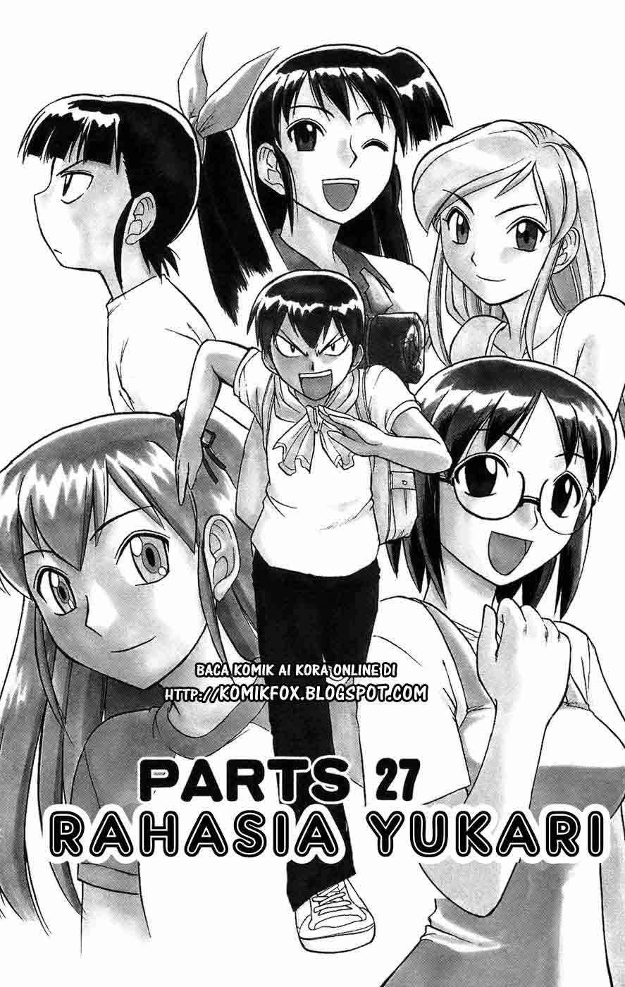 Ai Kora Chapter 27 Image 2