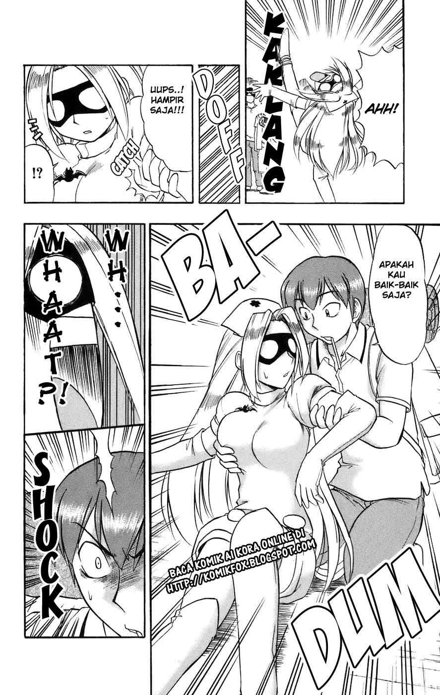 Ai Kora Chapter 27 Image 8