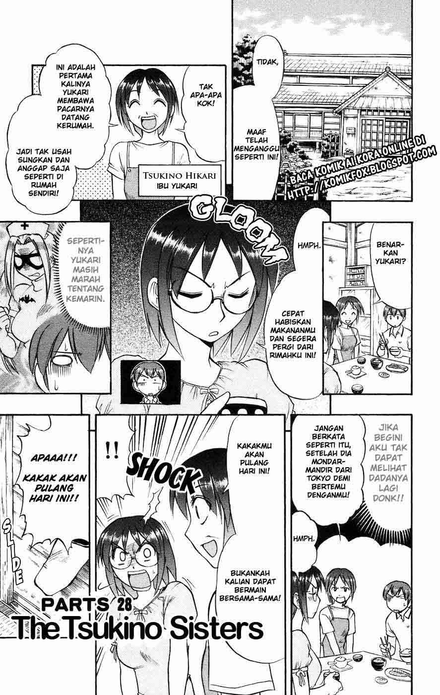 Ai Kora Chapter 28 Image 0