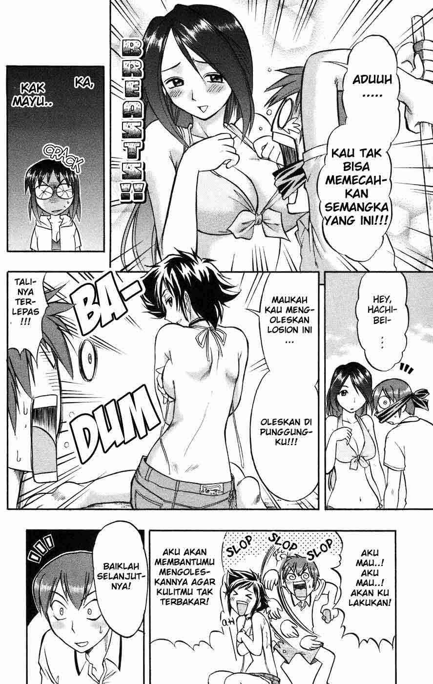 Ai Kora Chapter 28 Image 7