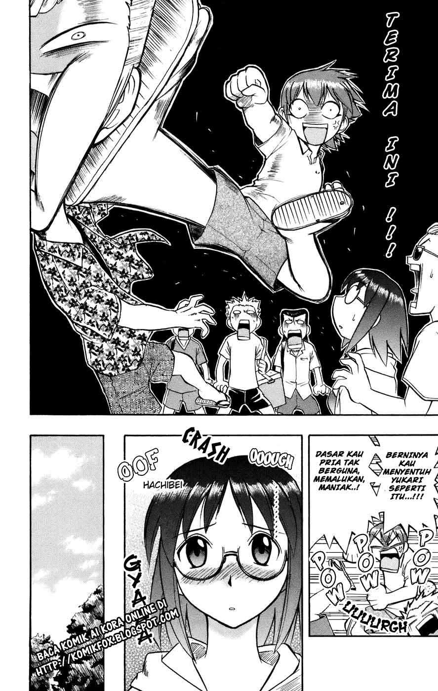 Ai Kora Chapter 28 Image 11