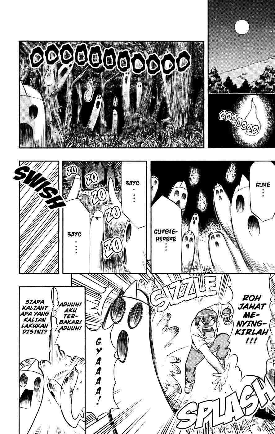 Ai Kora Chapter 29 Image 11