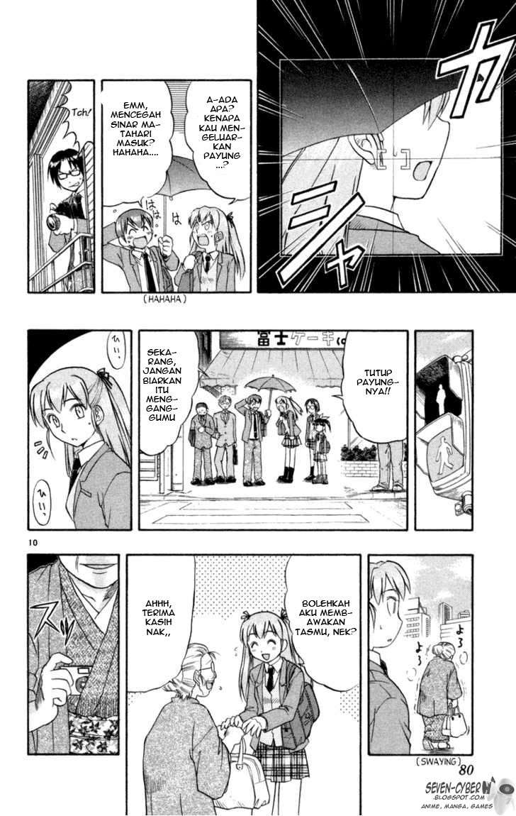 Ai Kora Chapter 3 Image 9