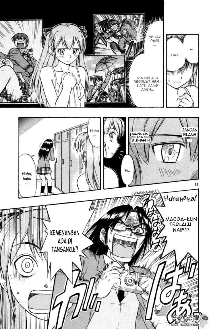 Ai Kora Chapter 3 Image 14