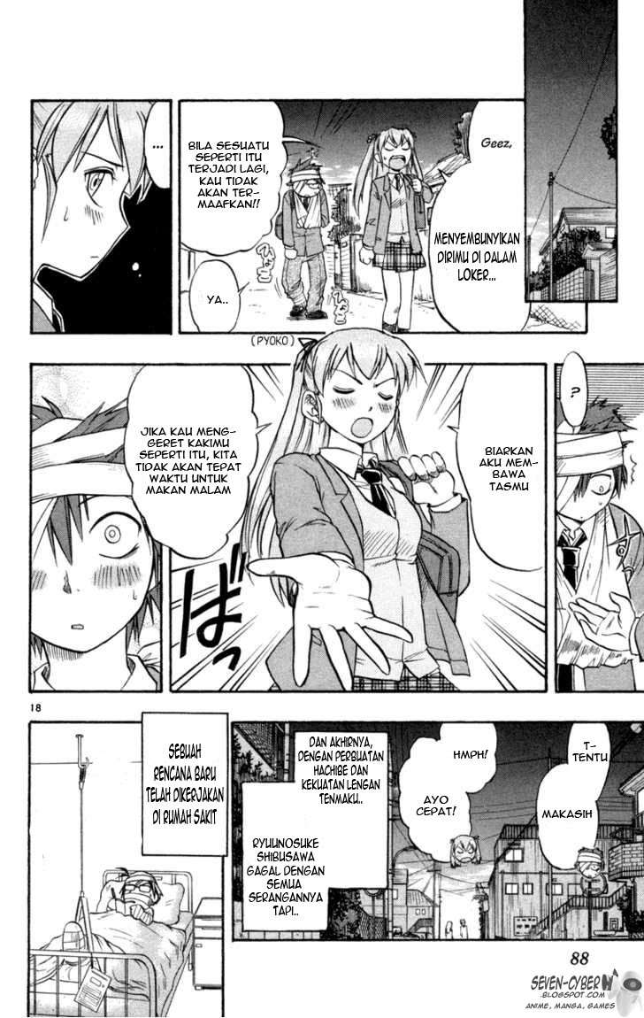 Ai Kora Chapter 3 Image 17