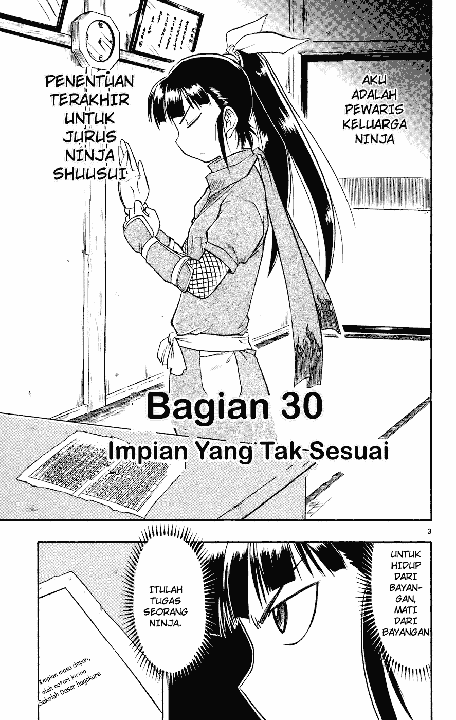 Ai Kora Chapter 30 Image 2