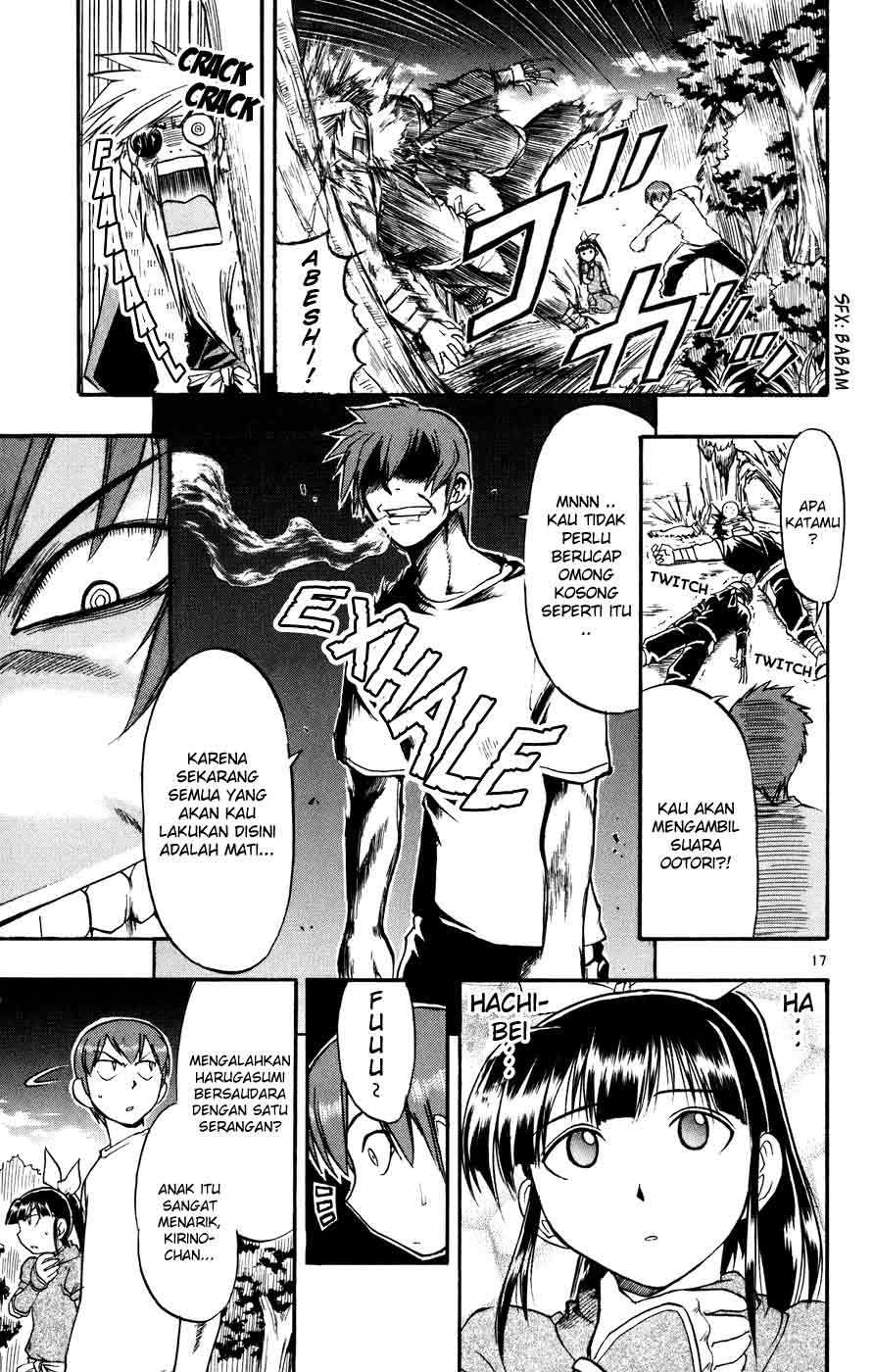 Ai Kora Chapter 31 Image 16