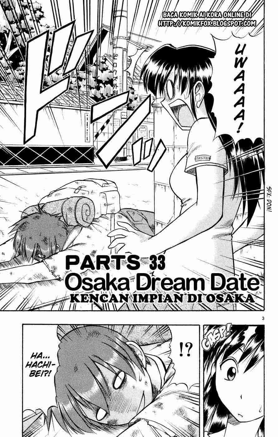 Ai Kora Chapter 33 Image 3