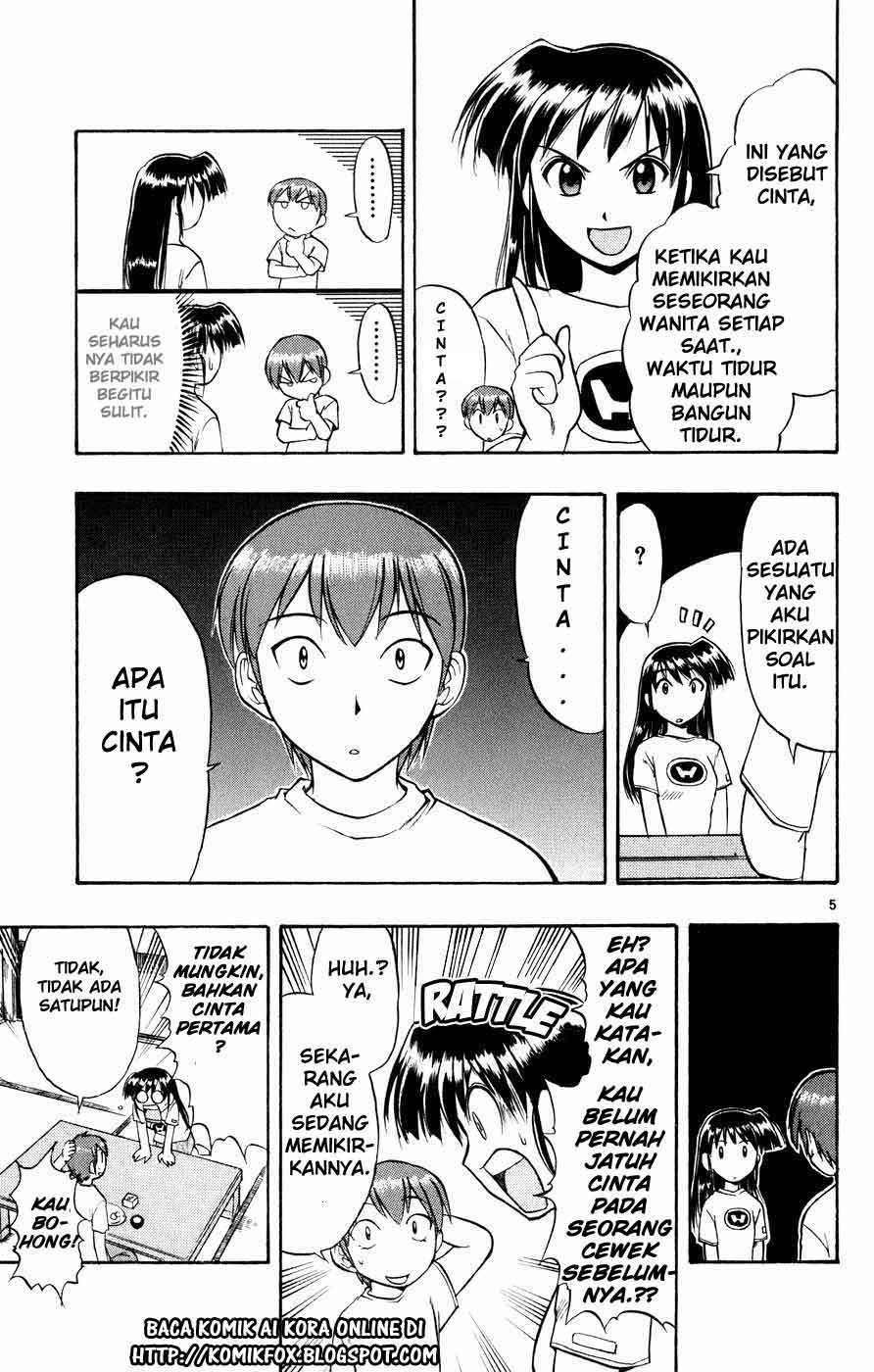 Ai Kora Chapter 33 Image 5