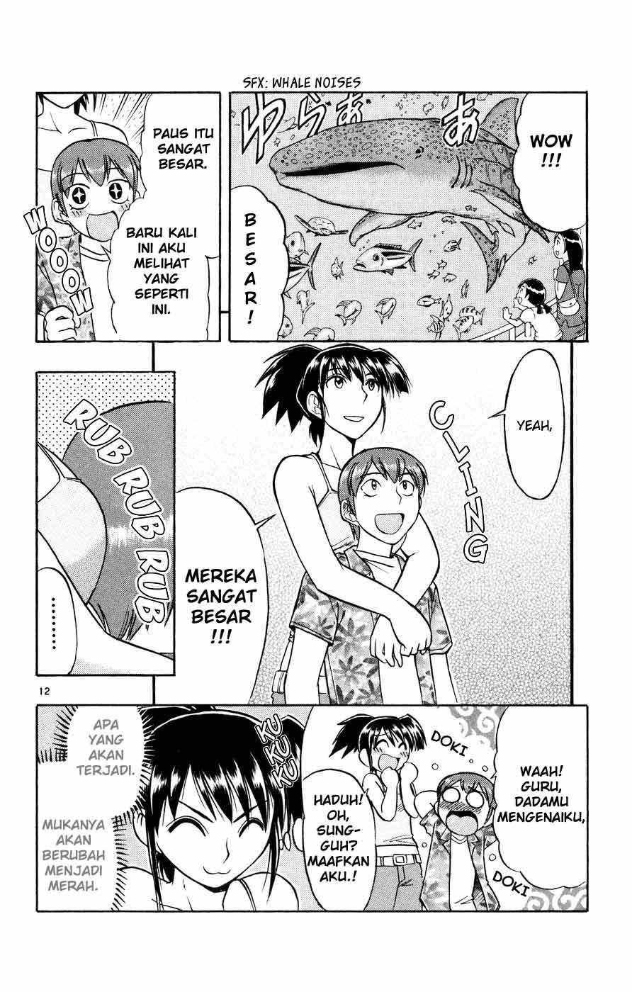 Ai Kora Chapter 33 Image 12