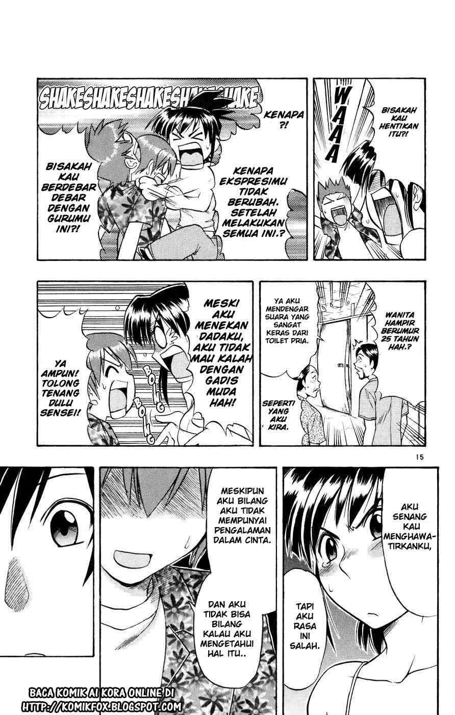 Ai Kora Chapter 33 Image 15