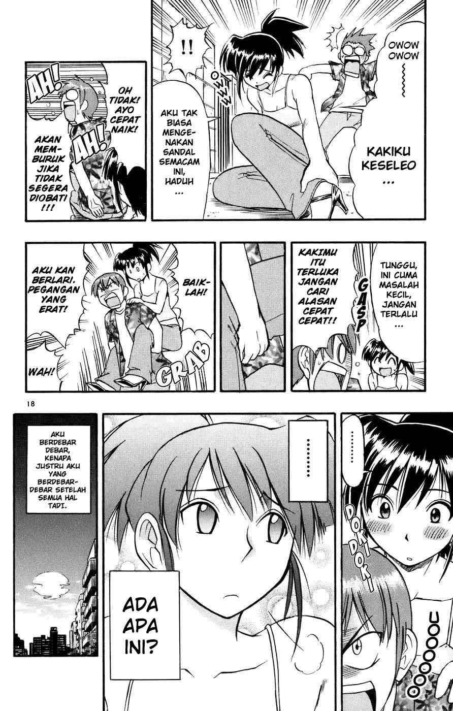 Ai Kora Chapter 33 Image 18