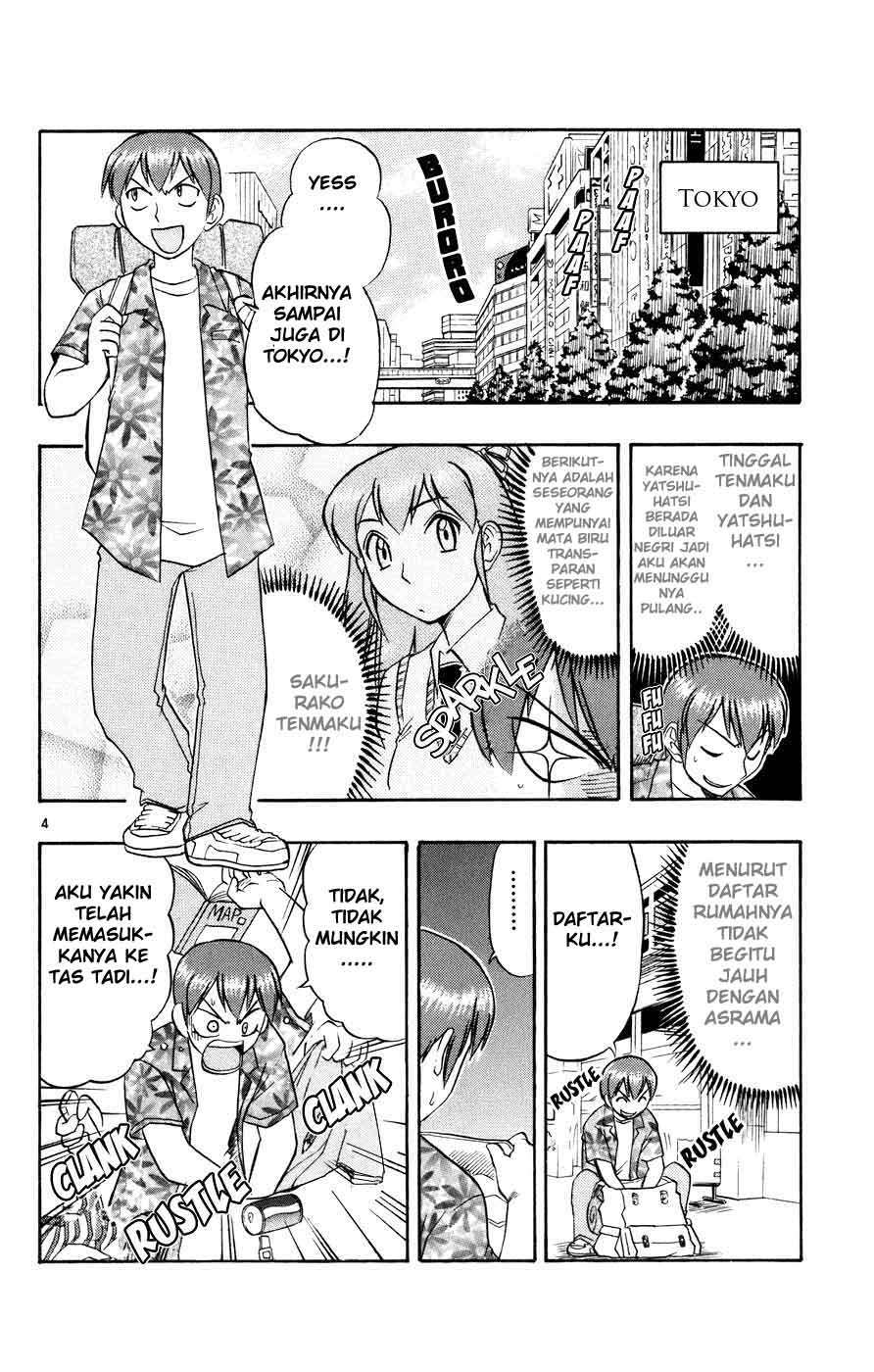 Ai Kora Chapter 34 Image 4