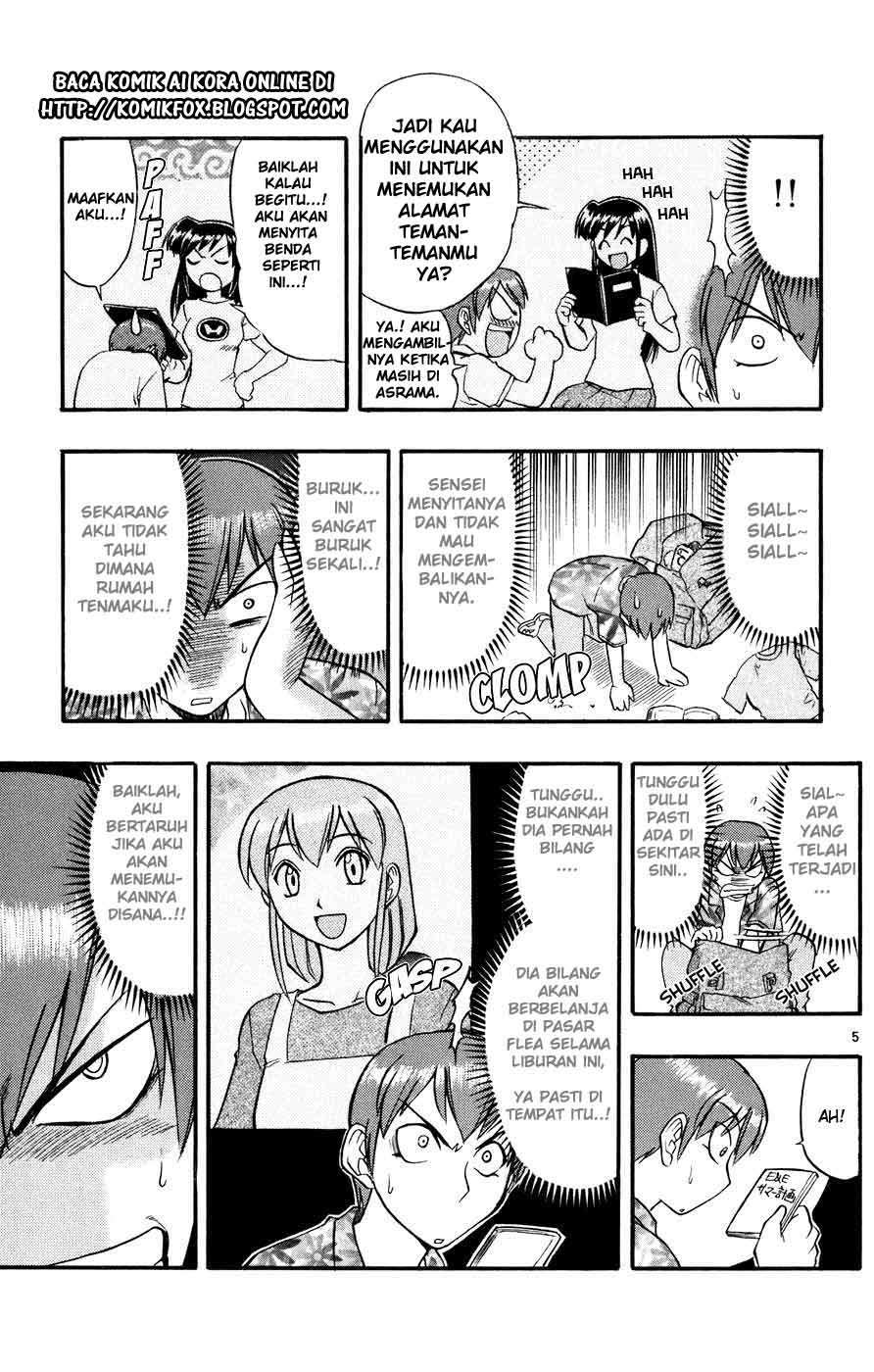 Ai Kora Chapter 34 Image 5